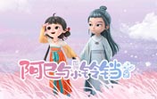 twitter怎么用ios